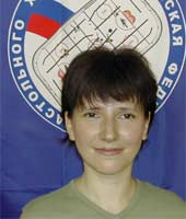 Тычкова Татьяна