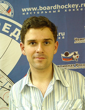 Зезеров Константин