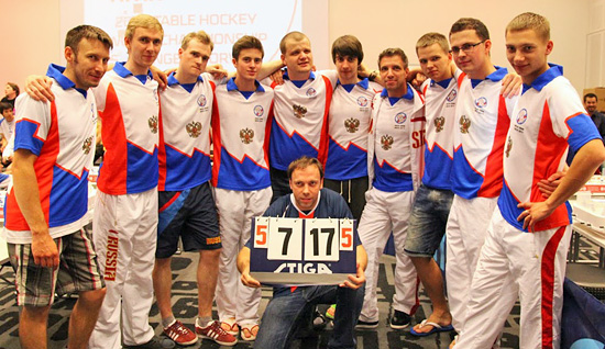 Россия - трехкратный чемпион мира по НХ