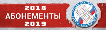   2018/2019 