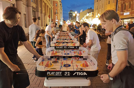 ARBAT NIGHT CUP 2024