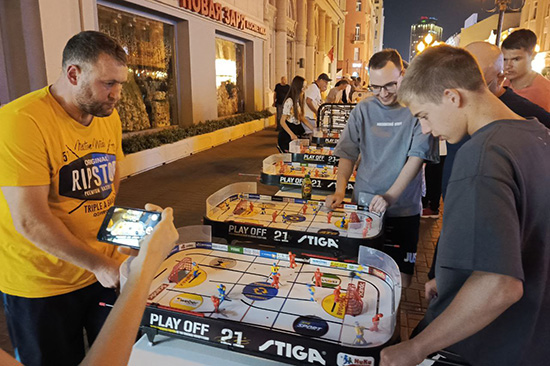 ARBAT NIGHT CUP 2024