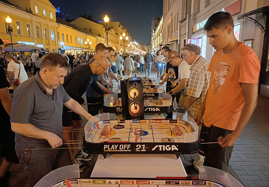 ARBAT NIGHT CUP 2024