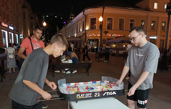 ARBAT NIGHT CUP 2024