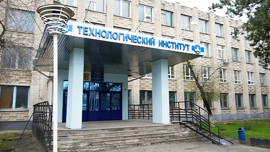Политехнический институт императора Петра Великого - Википедия