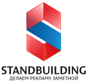 standbuilding