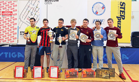   Moscow Open 2014