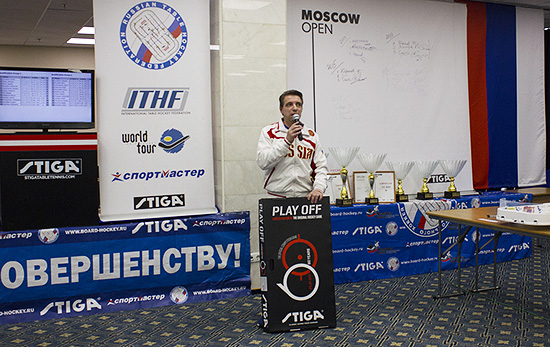  Moscow Open 2018    