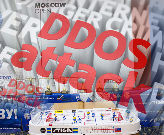 ddos-   Moscow Open 2018    