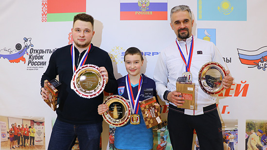 REGION MOSCOW CUP 2024