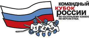 ��������� ����� ������ �� ����������� ������ Stiga